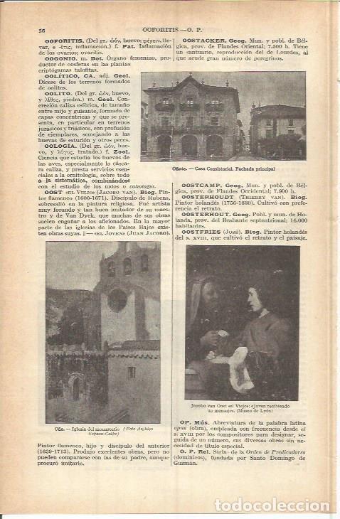 Otros art&iacute;culos de coleccionismo en papel: LAMINA ESPASA 37693: Monasterio de O&ntilde;a y Ayuntamiento de O&ntilde;ate - Varios