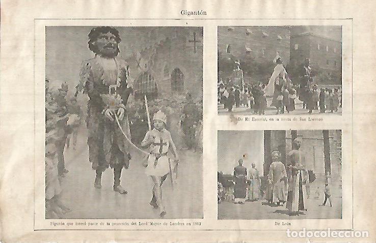 Otros art&iacute;culos de coleccionismo en papel: LAMINA ESPASA 31953: Gigantes de Londres El Escorial y Leon - Varios