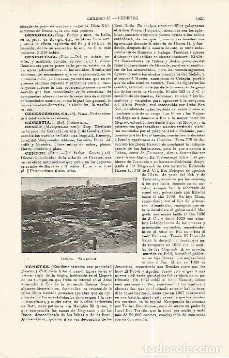 Otros art&iacute;culos de coleccionismo en papel: LAMINA ESPASA 32488: Vista de La Cenia, Tarragona - Varios