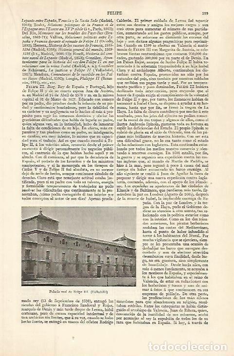 Otros art&iacute;culos de coleccionismo en papel: LAMINA ESPASA 32637: Palacio real de Felipe II en Valladolid - Varios