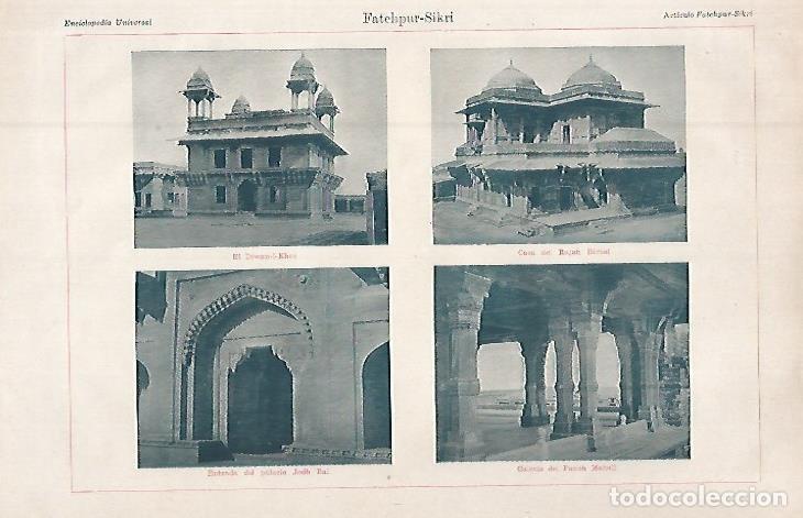 Otros art&iacute;culos de coleccionismo en papel: LAMINA ESPASA 32613: Fatehpur-Sikri - Varios