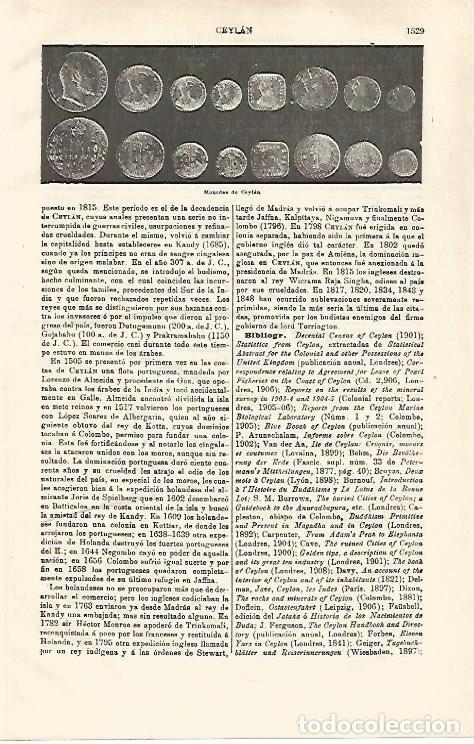 Otros art&iacute;culos de coleccionismo en papel: LAMINA ESPASA 32569: Monedas de Sri Lanka - Varios