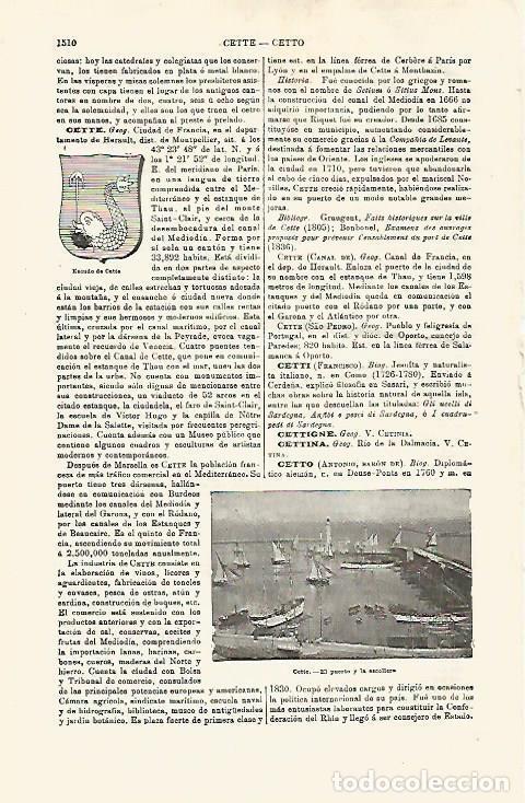 Otros art&iacute;culos de coleccionismo en papel: LAMINA ESPASA 32561: Puerto de Cette, Francia - Varios
