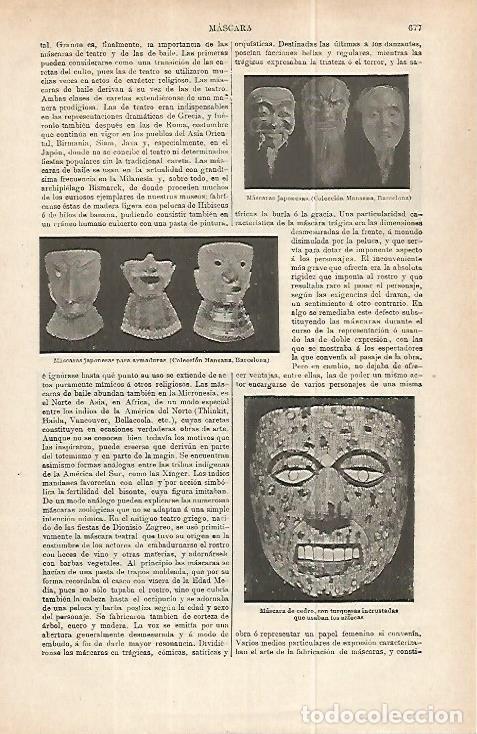 Otros art&iacute;culos de coleccionismo en papel: LAMINA ESPASA 32246: Mascaras japonesas - Varios