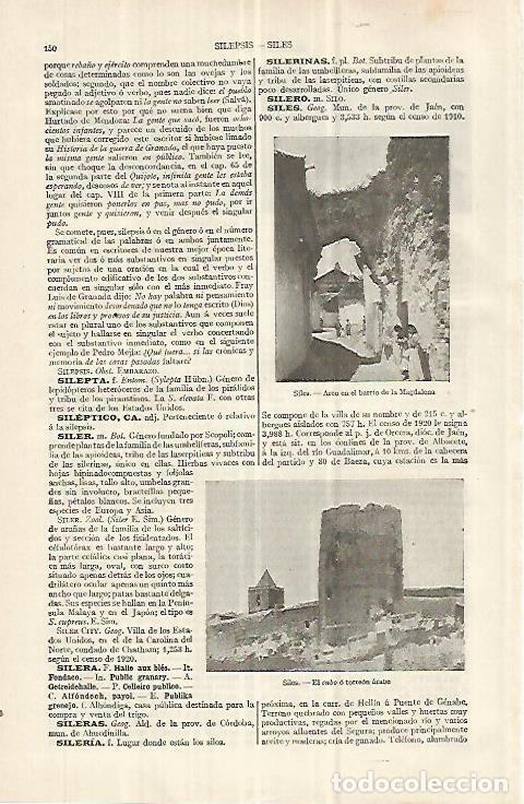 Otros art&iacute;culos de coleccionismo en papel: LAMINA ESPASA 32996: Arco del barrio de la Magdalena y torreon arabe de Siles, Jaen - Varios