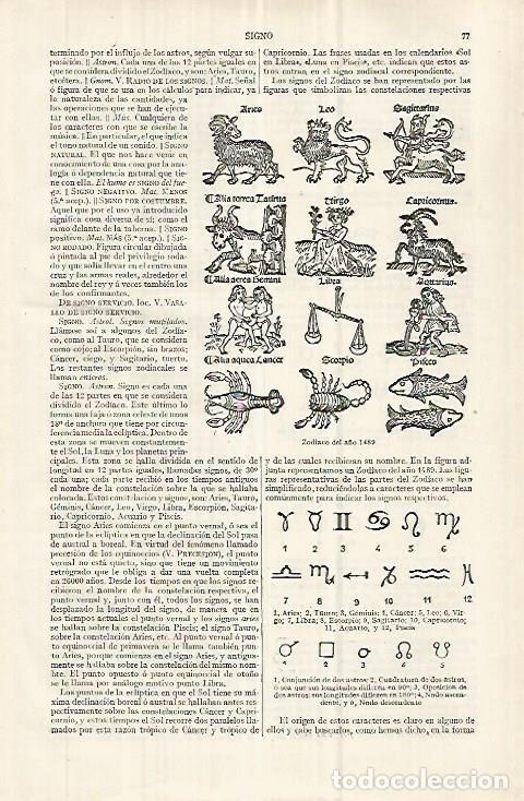 Otros art&iacute;culos de coleccionismo en papel: LAMINA ESPASA 32982: Zodiaco del a&ntilde;o 1489 - Varios