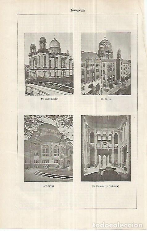 Otros art&iacute;culos de coleccionismo en papel: LAMINA ESPASA 33052: Sinagogas de Nuremberg, Berlin, Essen y Hamburgo - Varios