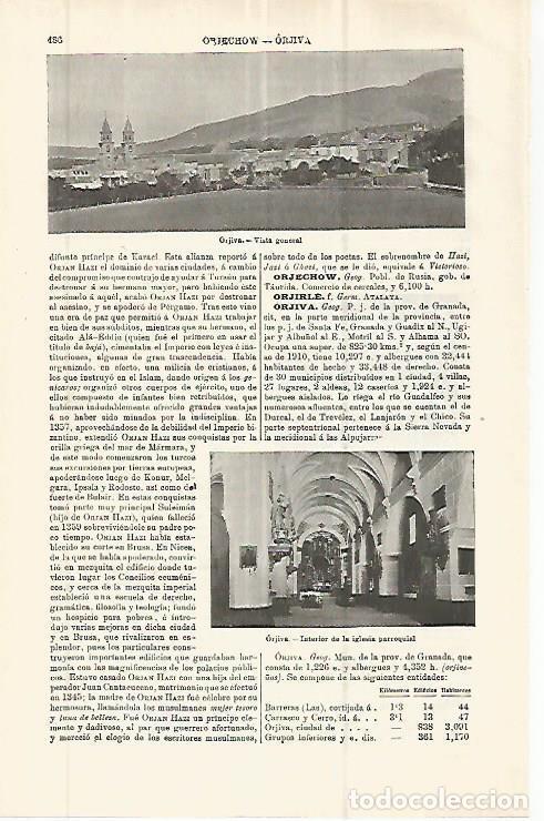 Otros art&iacute;culos de coleccionismo en papel: LAMINA ESPASA 32863: Vista e interior de la iglesia de Orjiva, Granada - Varios
