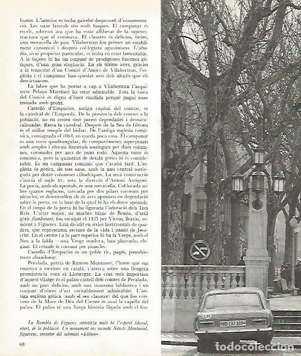 Otros art&iacute;culos de coleccionismo en papel: LAMINA 13948: La Rambla de Figueras, Girona - Josep Pla
