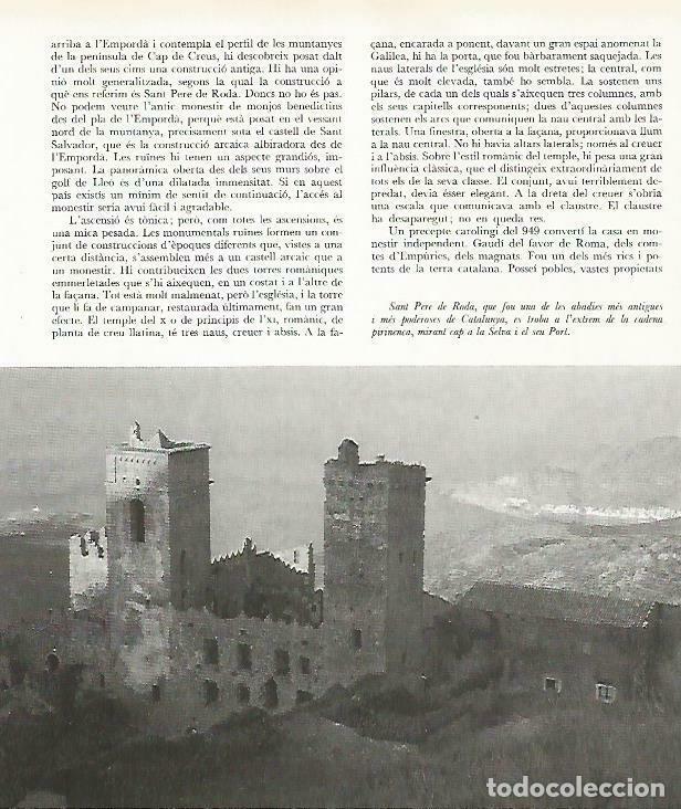 Otros art&iacute;culos de coleccionismo en papel: LAMINA 13945: Sant Pere de Roda, Girona - Josep Pla