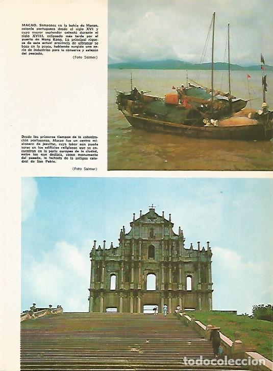 Collectionnisme Papier divers: LAMINA 15478: Sampanes en Macao y fachada de la catedral de San Pablo - Varios