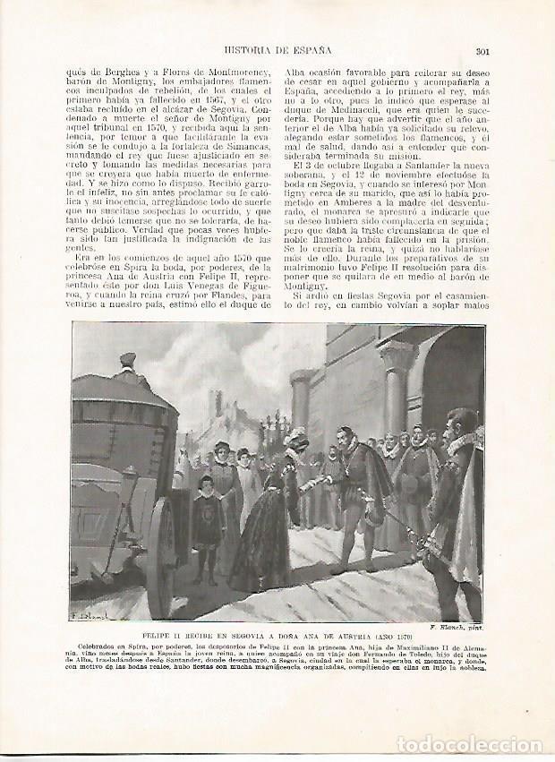 Otros art&iacute;culos de coleccionismo en papel: LAMINA 18093: Felipe II recibe a Ana de Austria - Manuel Rodriguez Codola y Miguel S. Oliver