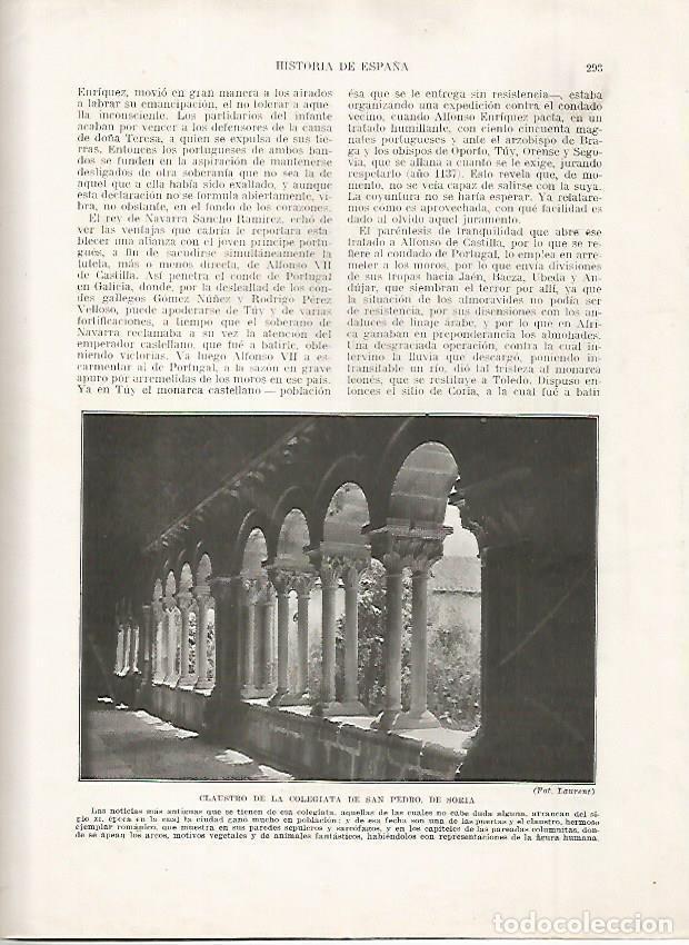 Otros art&iacute;culos de coleccionismo en papel: LAMINA 18197: Claustro de la Colegiata de San Pedro en Soria - Manuel Rodriguez Codola y Miguel S. O