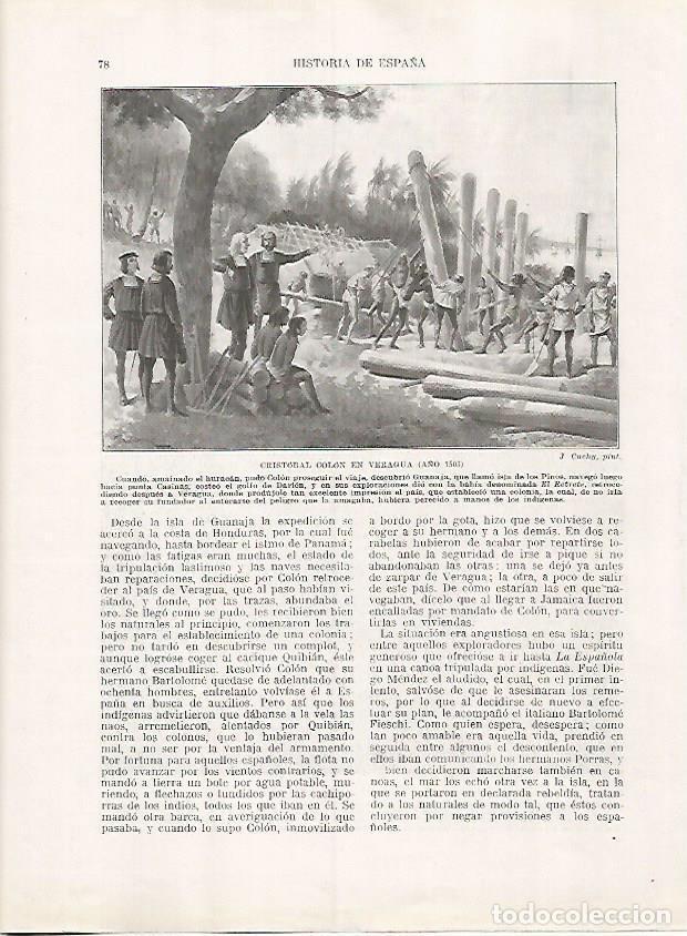 Otros art&iacute;culos de coleccionismo en papel: LAMINA 17936: Cristobal Colon en Veragua, 1503 - Manuel Rodriguez Codola y Miguel S. Oliver