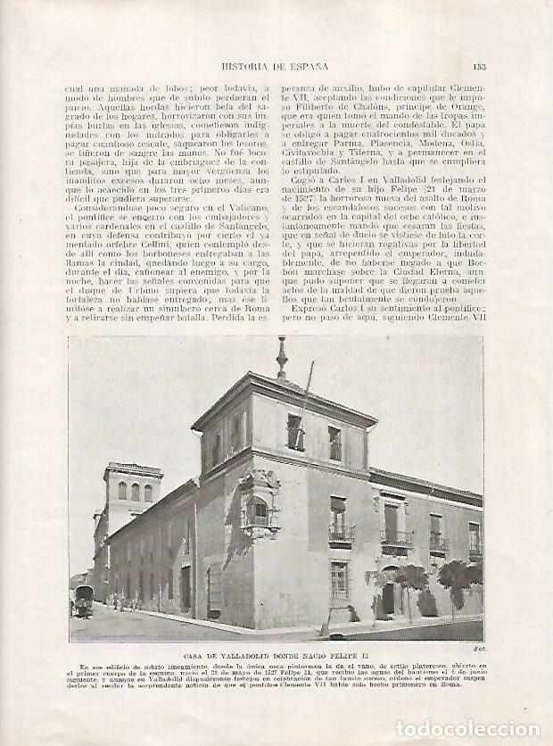Sammelleidenschaft Andere Papierartikel: LAMINA 17980: Casa natal de Felipe II en Valladolid - Manuel Rodriguez Codola y Miguel S. Oliver