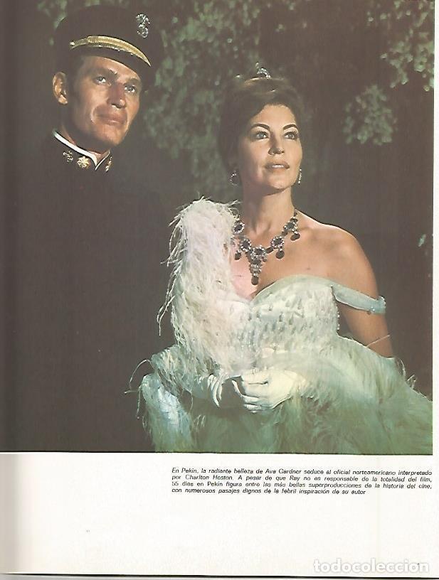 Otros art&iacute;culos de coleccionismo en papel: LAMINA 18267: Ava Gardner y Charlton Heston - VVAA