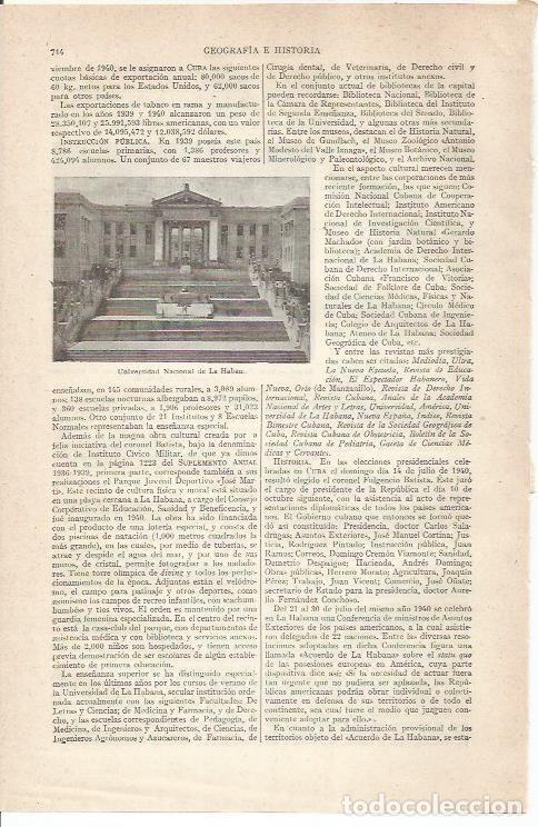 Otros art&iacute;culos de coleccionismo en papel: LAMINA ESPASA 34415: Universidad Nacional de La Habana - Varios