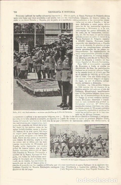 Otros art&iacute;culos de coleccionismo en papel: LAMINA ESPASA 34413: El rey Boris de Bulgaria en el Dia del Soldado - Varios