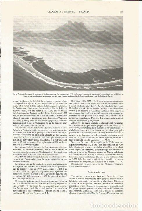 Otros art&iacute;culos de coleccionismo en papel: LAMINA ESPASA 34050: Vista de Tahiti - Varios