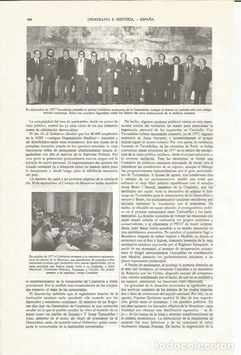 Otros art&iacute;culos de coleccionismo en papel: LAMINA ESPASA 34039: El President Tarradellas - Varios