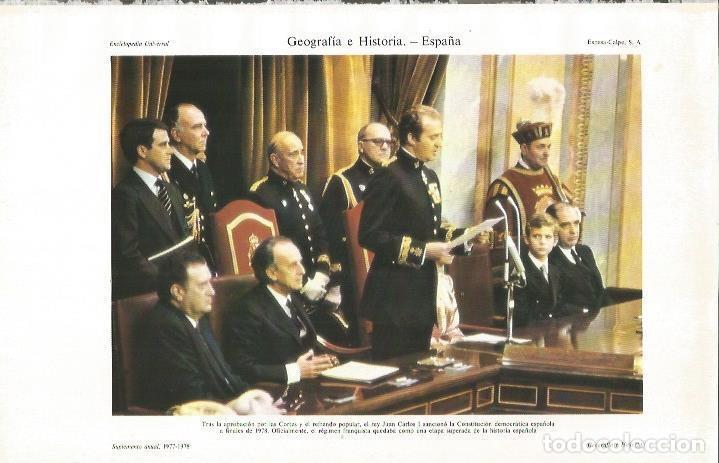 Otros art&iacute;culos de coleccionismo en papel: LAMINA ESPASA 34042: Juan Carlos I en la aprobacion de la Constitucion Espa&ntilde;ola - Varios