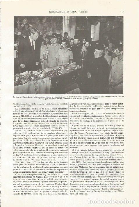 Otros art&iacute;culos de coleccionismo en papel: LAMINA ESPASA 34027: Muerte del presidente Marcos de Chipre - Varios