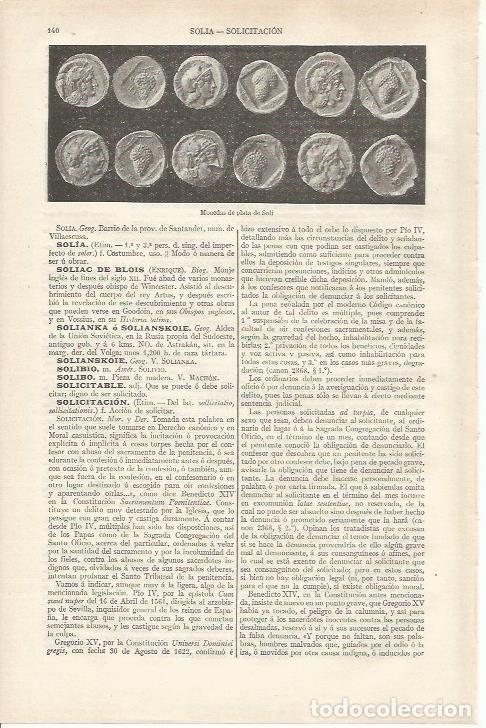 Otros art&iacute;culos de coleccionismo en papel: LAMINA ESPASA 34131: Monedas de plata de Soli - Varios