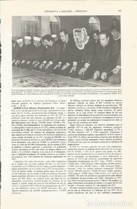 Otros art&iacute;culos de coleccionismo en papel: LAMINA ESPASA 34064: El rey Hussein de Jordania - Varios