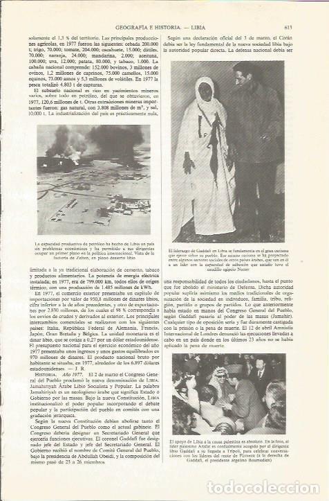 Otros art&iacute;culos de coleccionismo en papel: LAMINA ESPASA 34068: Gaddafi y Nasser - Varios