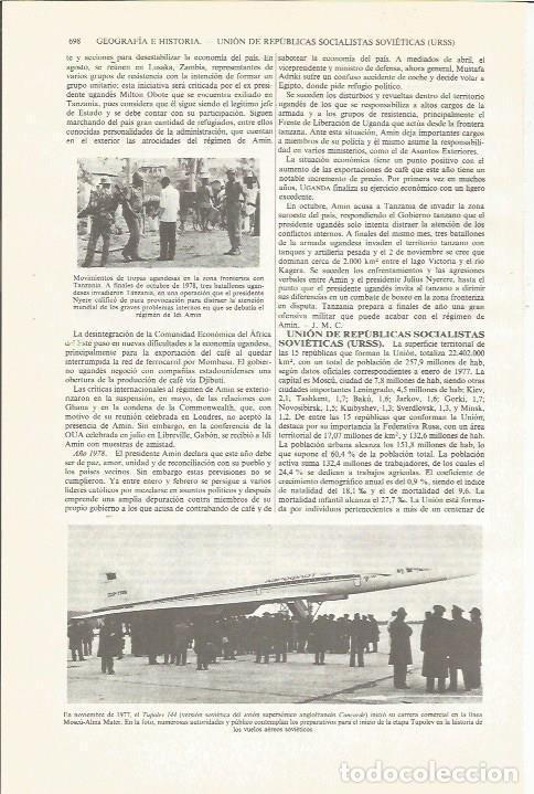 Otros art&iacute;culos de coleccionismo en papel: LAMINA ESPASA 34086: El Tupolev 144 - Varios