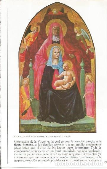 Otros art&iacute;culos de coleccionismo en papel: LAMINA 20441: Madonna con el Ni&ntilde;o y Santa Ana, por Masaccio e Masolino - Varios