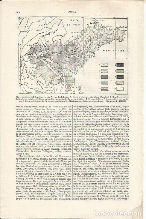 Otros art&iacute;culos de coleccionismo en papel: LAMINA ESPASA 34986: Mapa geologico de Shantung, China - Varios