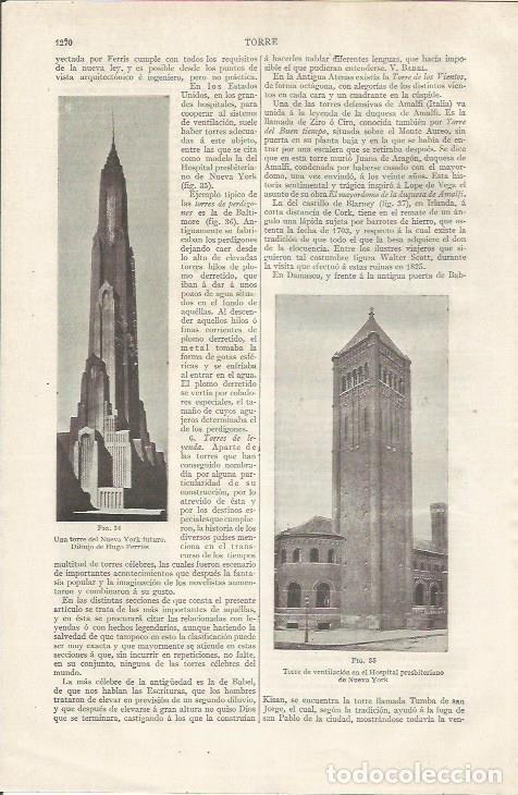 Otros art&iacute;culos de coleccionismo en papel: LAMINA ESPASA 35189: Torre del Hospital Prebisterano de Nueva York - Varios