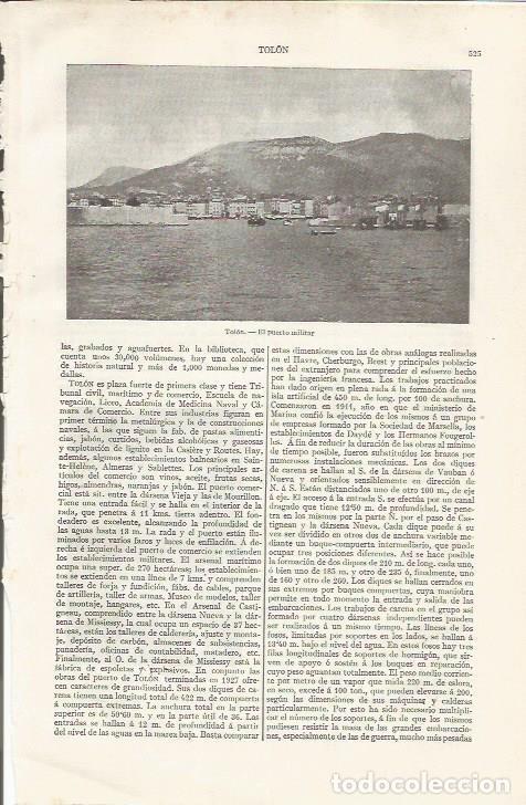 Otros art&iacute;culos de coleccionismo en papel: LAMINA ESPASA 35083: Puerto militar de Tolon - Varios