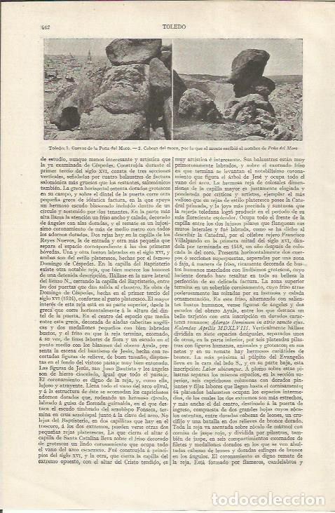 Otros art&iacute;culos de coleccionismo en papel: LAMINA ESPASA 35074: Cuevas de la Pe&ntilde;a del Moro en Toledo - Varios