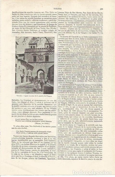 Otros art&iacute;culos de coleccionismo en papel: LAMINA ESPASA 35063: Puerta de Visagra en Toledo - Varios