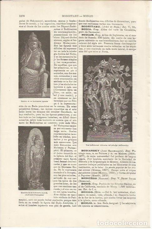 Otros art&iacute;culos de coleccionismo en papel: LAMINA ESPASA 34611: Estatuas de bodhisavtva - Varios
