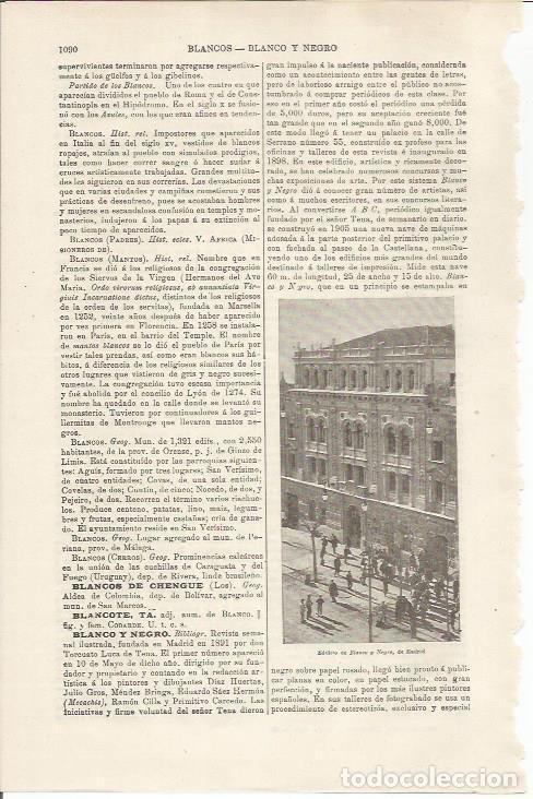 Otros art&iacute;culos de coleccionismo en papel: LAMINA ESPASA 34588: Edificio de Blanco y Negro en Madrid - Varios
