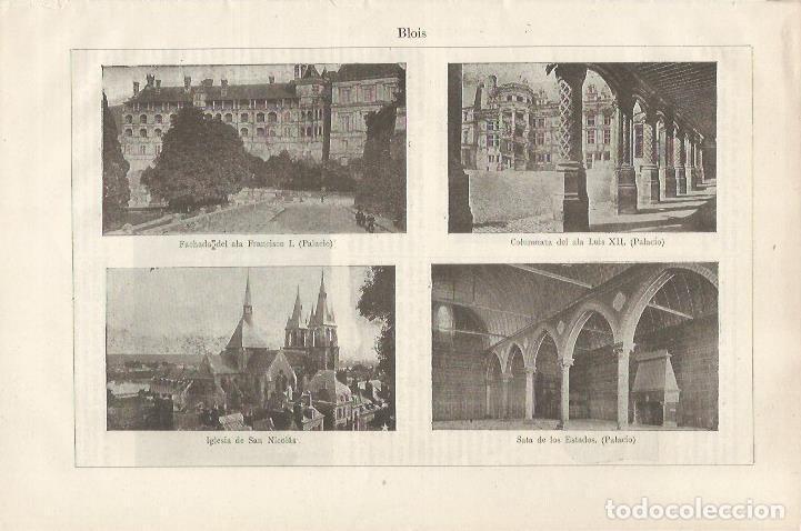 Otros art&iacute;culos de coleccionismo en papel: LAMINA ESPASA 34602: Vistas del Palacio de Blois - Varios