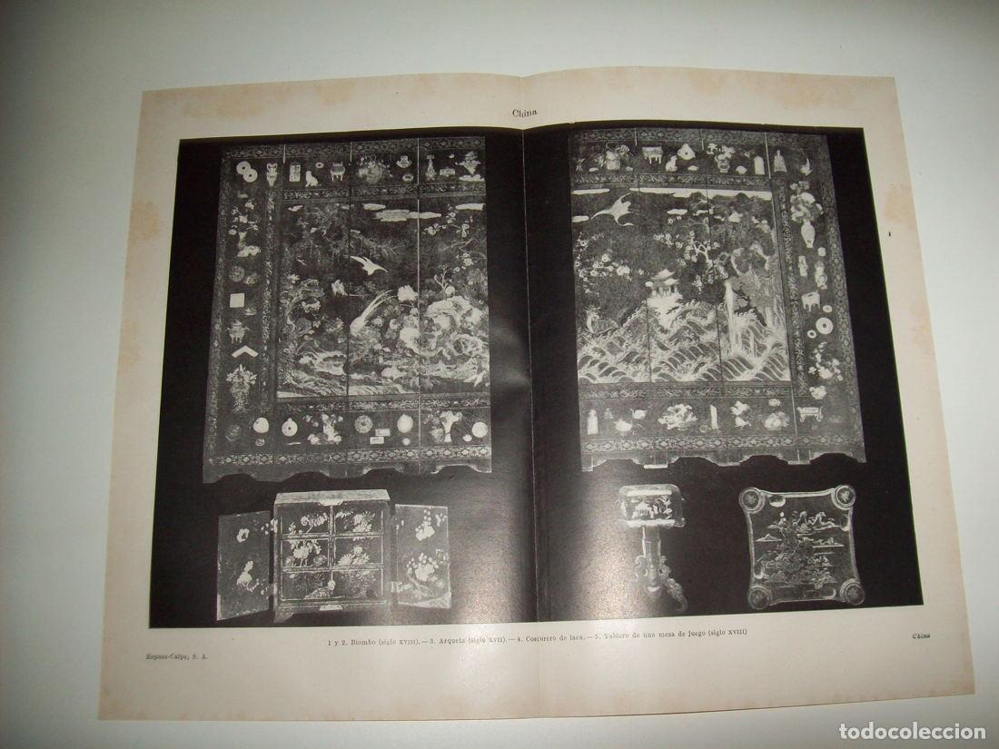 Otros art&iacute;culos de coleccionismo en papel: LAMINA ESPASA 34770: Biombo, arqueta, costurero y tablero de mesa de la Antigua China - Varios
