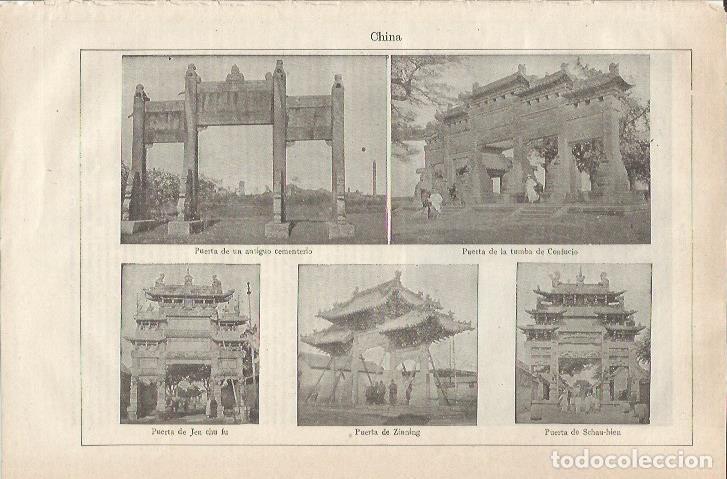Otros art&iacute;culos de coleccionismo en papel: LAMINA ESPASA 34769: Puerta de la tumba de Confuncio, Puerta de Jen chu Iu y Puerta de cementerio en