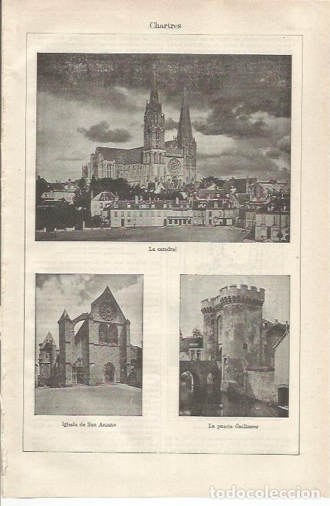 Otros art&iacute;culos de coleccionismo en papel: LAMINA ESPASA 34674: Catedral de Chartres - Varios