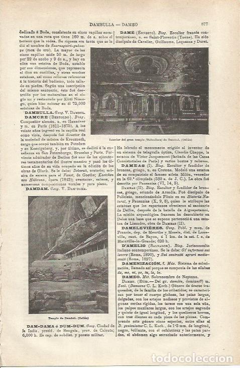 Otros art&iacute;culos de coleccionismo en papel: LAMINA ESPASA 34832: Templo de Dambul-Ceilan - Varios