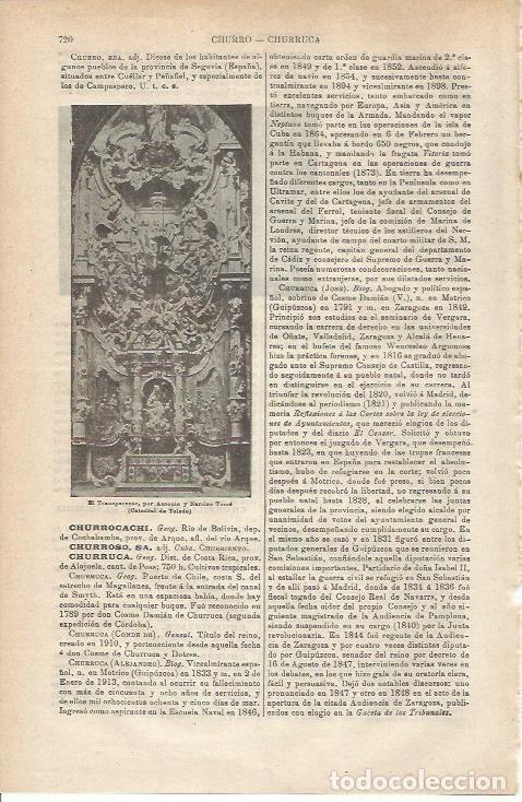 Otros art&iacute;culos de coleccionismo en papel: LAMINA ESPASA 34812: El transparente de Antonio y Narciso Tome en la catedral de Toledo - Varios