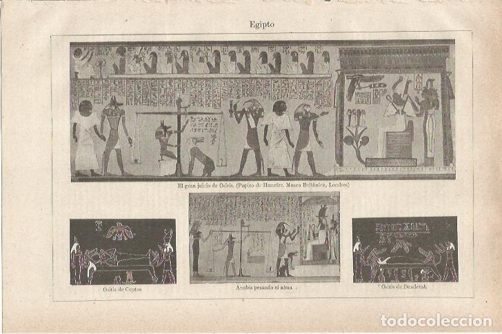 Otros art&iacute;culos de coleccionismo en papel: LAMINA ESPASA 35532: Frescos del antiguo Egipto - Varios