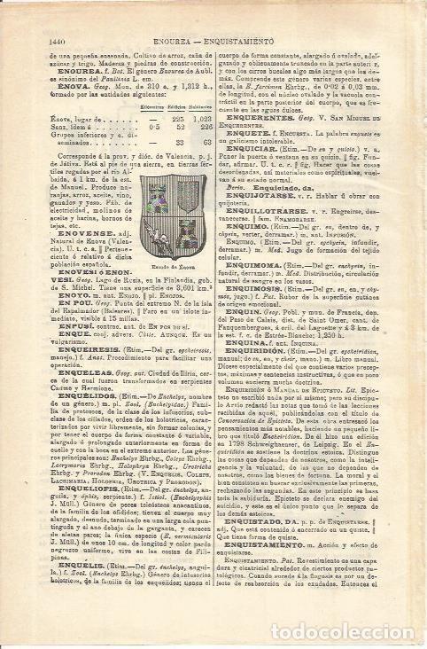Otros art&iacute;culos de coleccionismo en papel: LAMINA ESPASA 35697: Escudo de Enova, Valencia - Varios