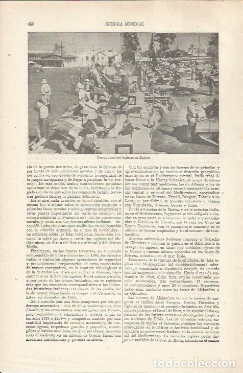 Otros art&iacute;culos de coleccionismo en papel: LAMINA ESPASA 35324: Carros del ejercito ingles en Egipto - Varios