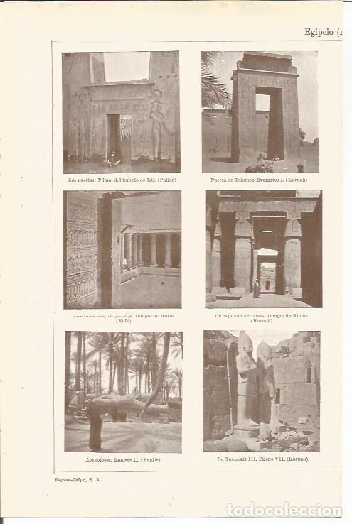 Otros art&iacute;culos de coleccionismo en papel: LAMINA ESPASA 35519: Templos de Egipto - Varios