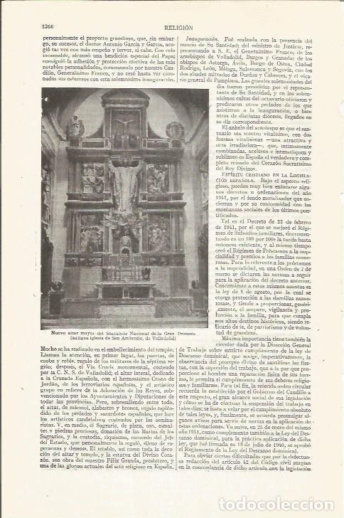 Otros art&iacute;culos de coleccionismo en papel: LAMINA ESPASA 35357: Altar mayor del Santuario de la Gran Promesa en Valladolid - Varios