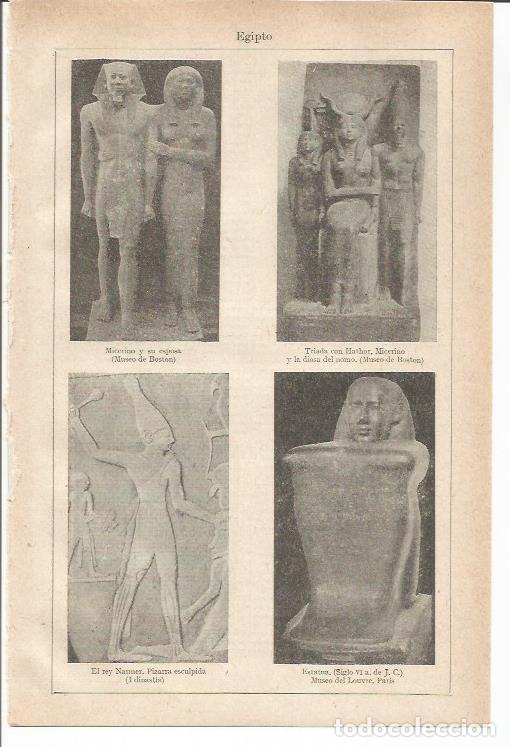 Otros art&iacute;culos de coleccionismo en papel: LAMINA ESPASA 35505: Esculturas del Antiguo Egipto - Varios